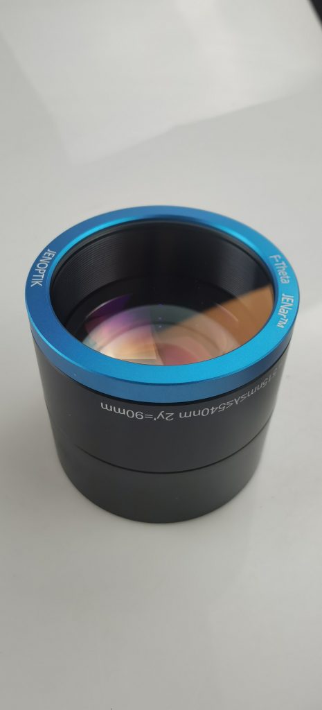 JENar 017700-209-26 绿光场镜 F100