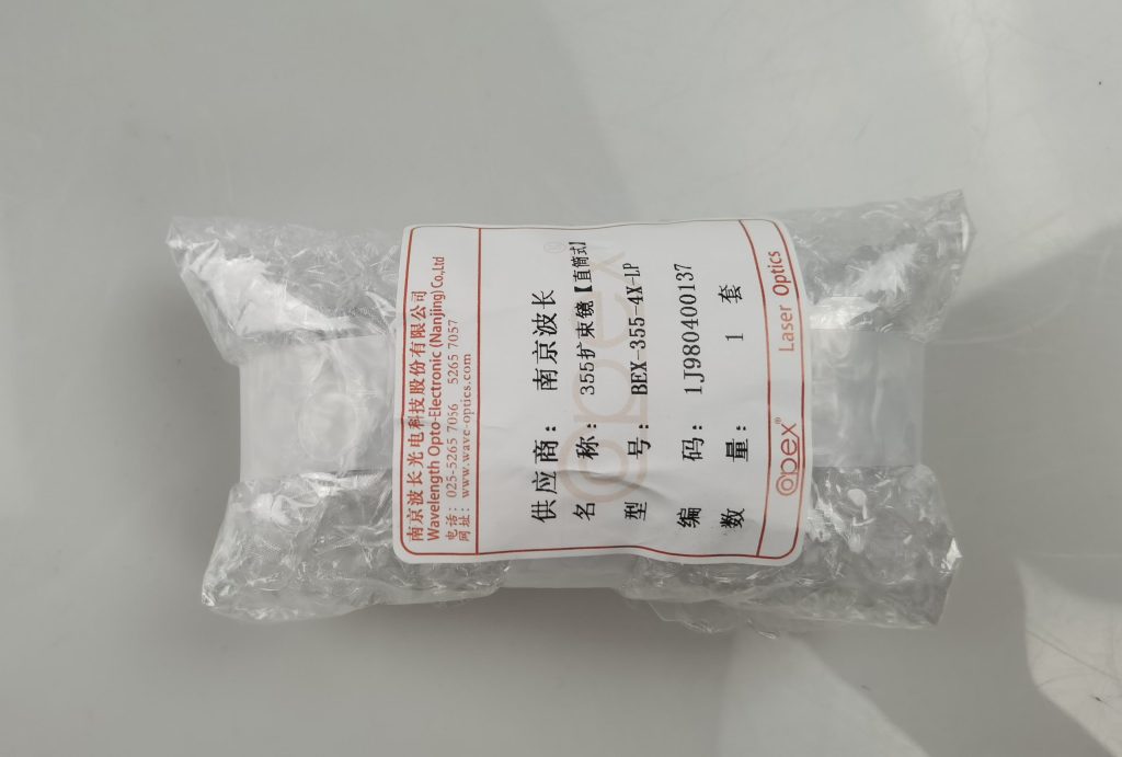 BC BEX-355-4X-LP 紫外355nm 4倍扩束镜 紫外激光打标机紫外扩束镜