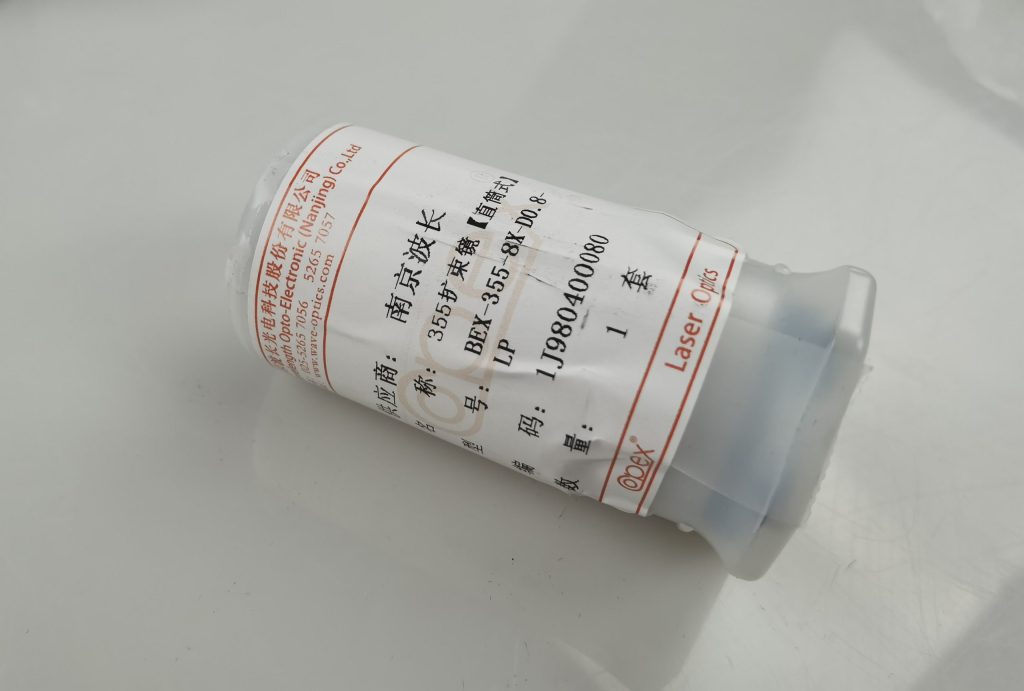 BC BEX-355-8X-D0.8-LP 紫外355nm 8倍扩束镜 紫外激光打标机紫外扩束镜