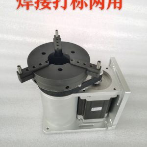 D128F旋转夹具-旋转卡盘-长沙高飞激光