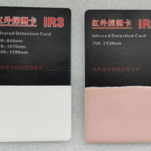 高飞激光 IR3 调光片、倍频片 科研级红外调光片 替代THORLABS VRC2 适合790-1590nm红外激光