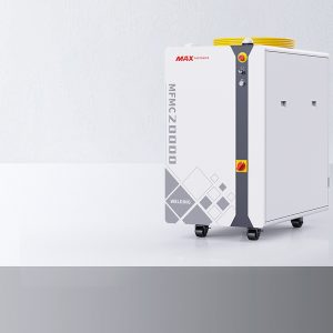 创鑫MAX中国芯 MFMC-30000焊接光纤激光器 钢构焊接、电力焊接、船舶焊接、铁路焊接、重型机械焊接、厚板焊接
