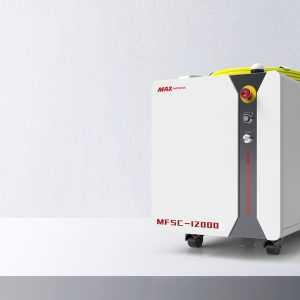 创鑫MAX中国芯 MFSC-12000单模块连续光纤激光器 钣金加工、建材、造船、轨道交通、机械设备、汽车、航天