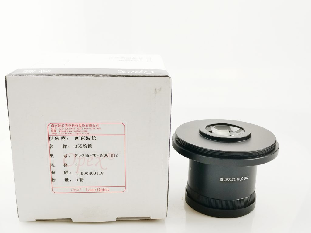 BC SL-355-70-180Q-D12 紫外场镜 355nm 180mm焦距 70mm幅面