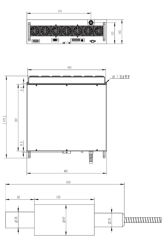 贝林 Belin AFL-250M 脉冲光纤激光器 - 图片 3