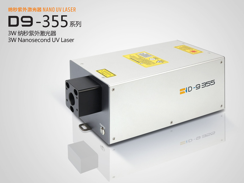 RFH D9 UV Laser 355nm