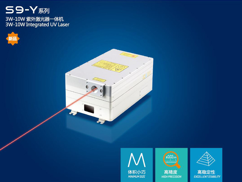 RFH S9 Y UV Laser 355nm