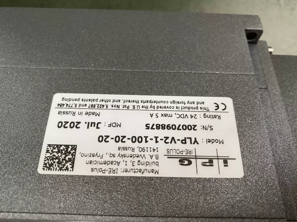 YLP-V2-1-100-20-20