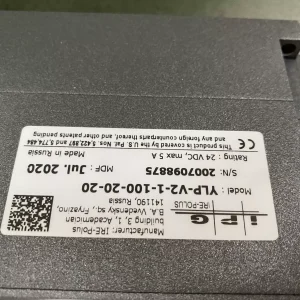 YLP-V2-1-100-20-20