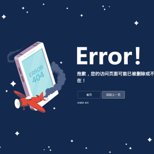 BSE200机器人激光焊接控制器
