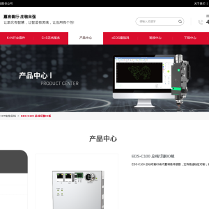 EDS-C100 总线切割IO板