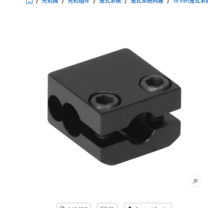 Thorlabs S1A 十字耦合器