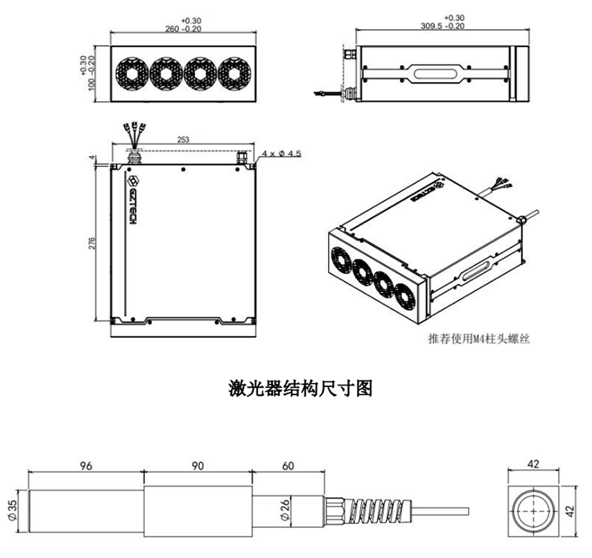 YFPN-100-GLE-外观尺寸