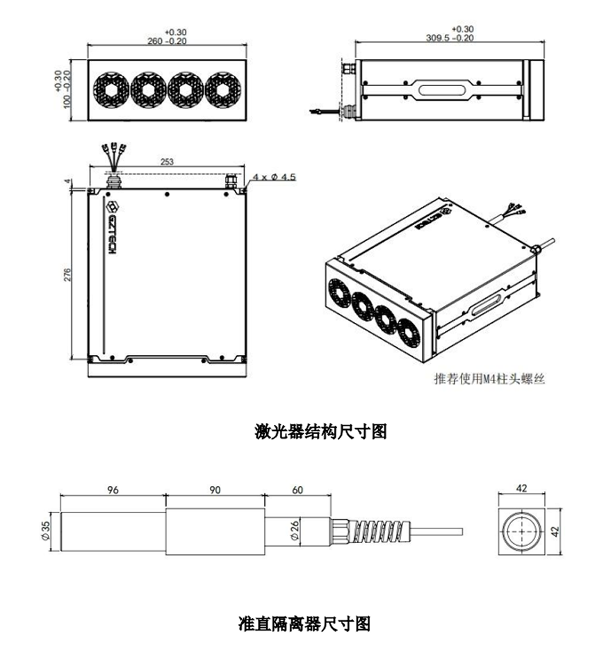 YFPN-100-GME-外观尺寸