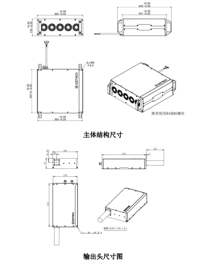 YFPN-200-GT-外观尺寸