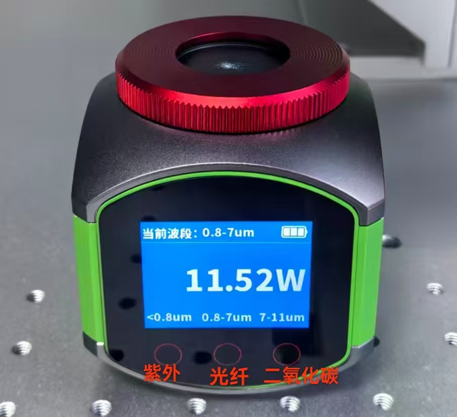 OPHIR P150 - 打标机功率计(150W全波段)| 高飞激光 - 图片 2