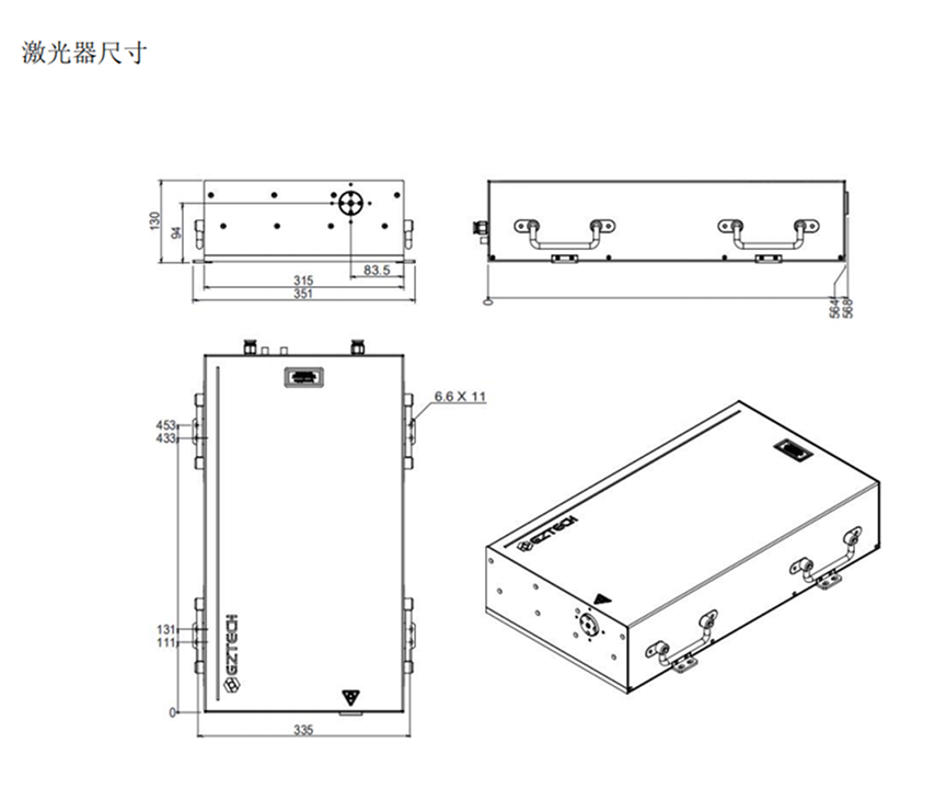 S-10-515-F1-外观尺寸