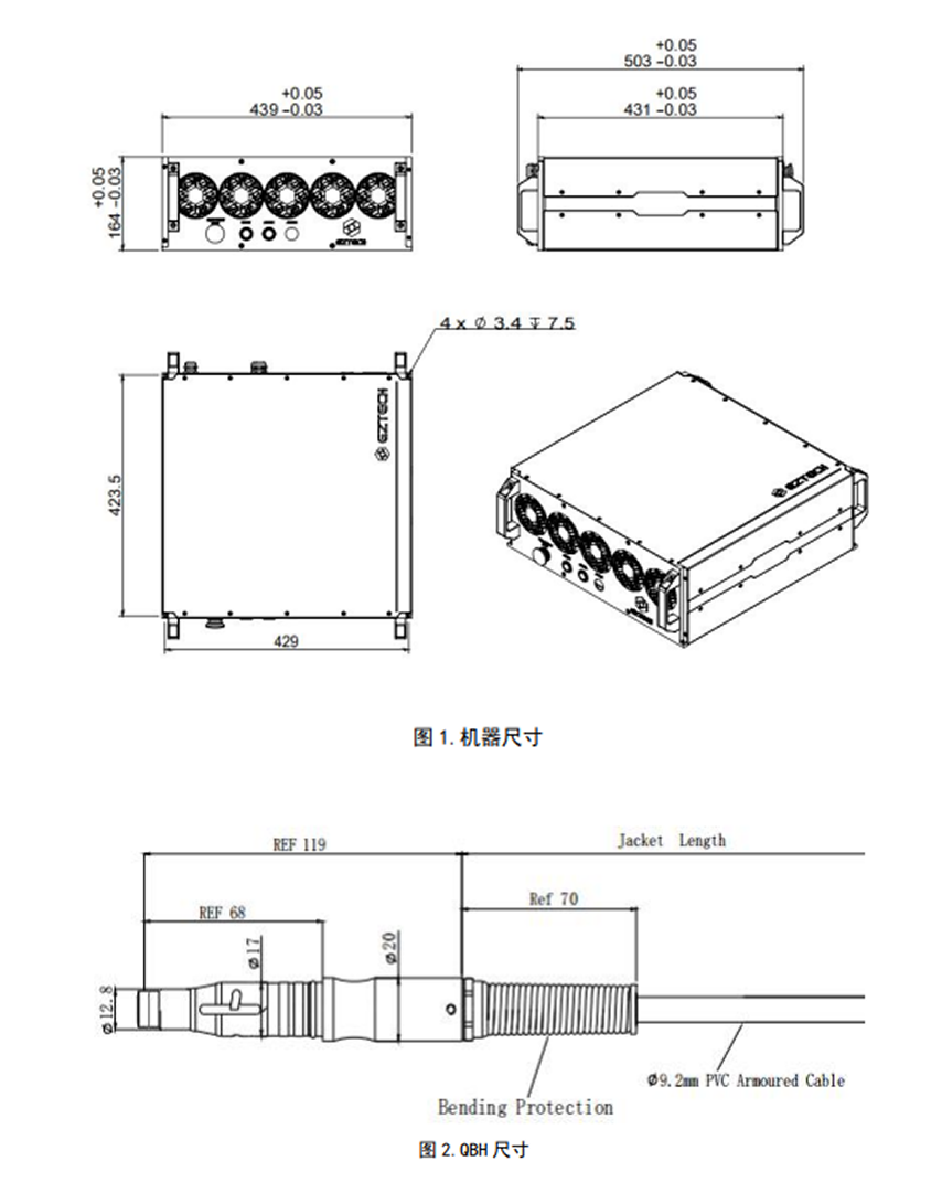 YFQCW-150-SM-外观尺寸