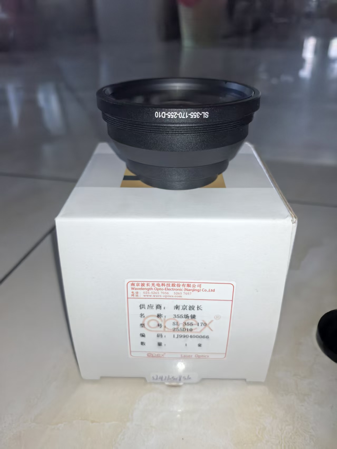 南京波长 SL-355-170-255-D10 355nm紫外F-Theta场镜 170×170mm