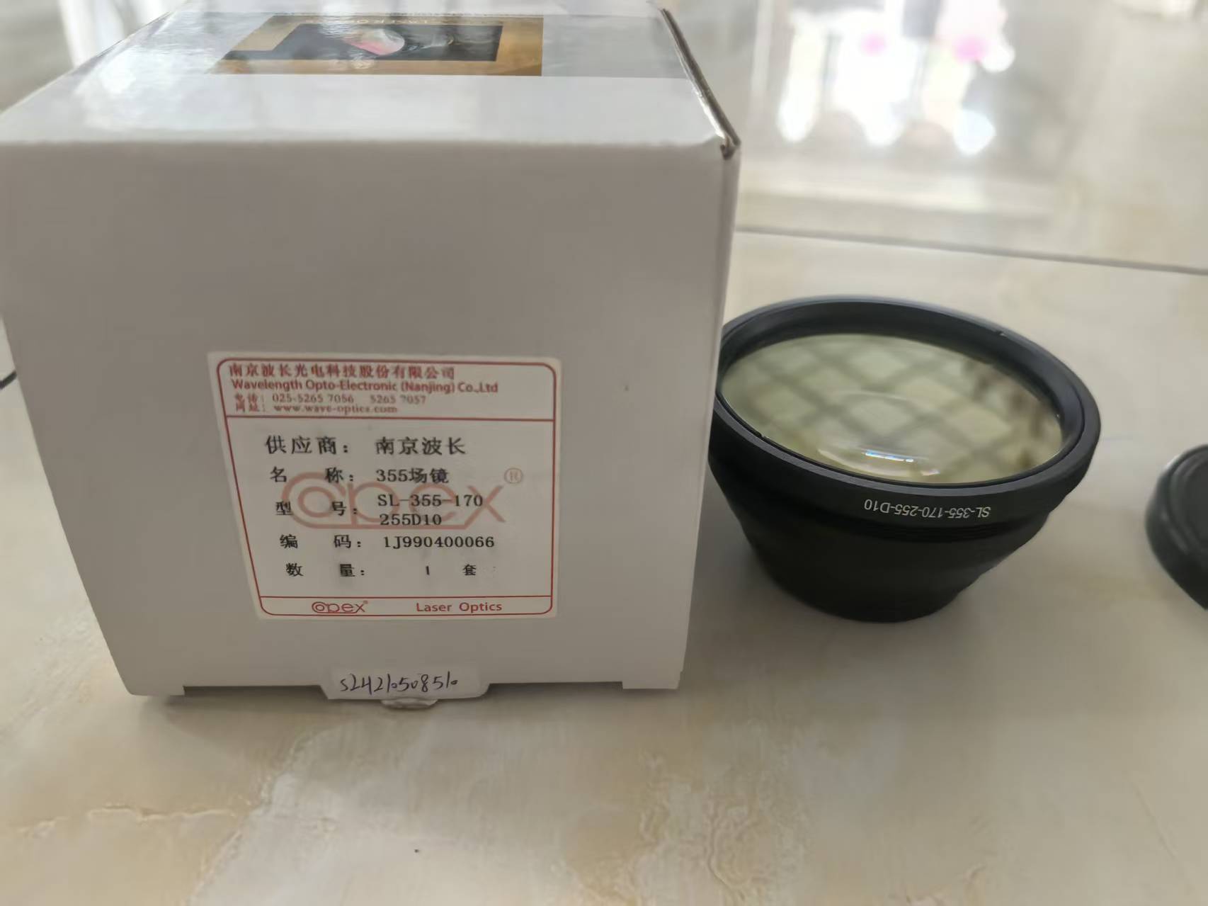 南京波长 SL-355-170-255-D10 355nm紫外F-Theta场镜 170×170mm - 图片 2