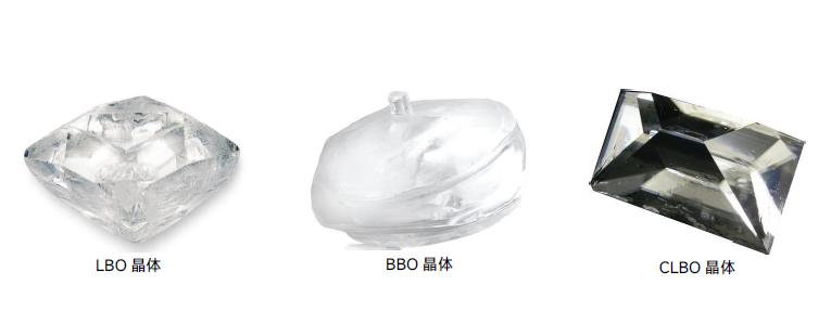 BBO、LBO、CLBO晶体对比