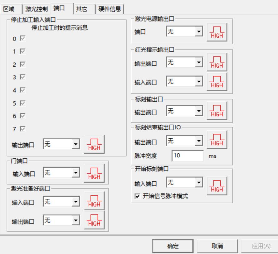 C200 自动对焦组件(旁轴式) - 图片 14