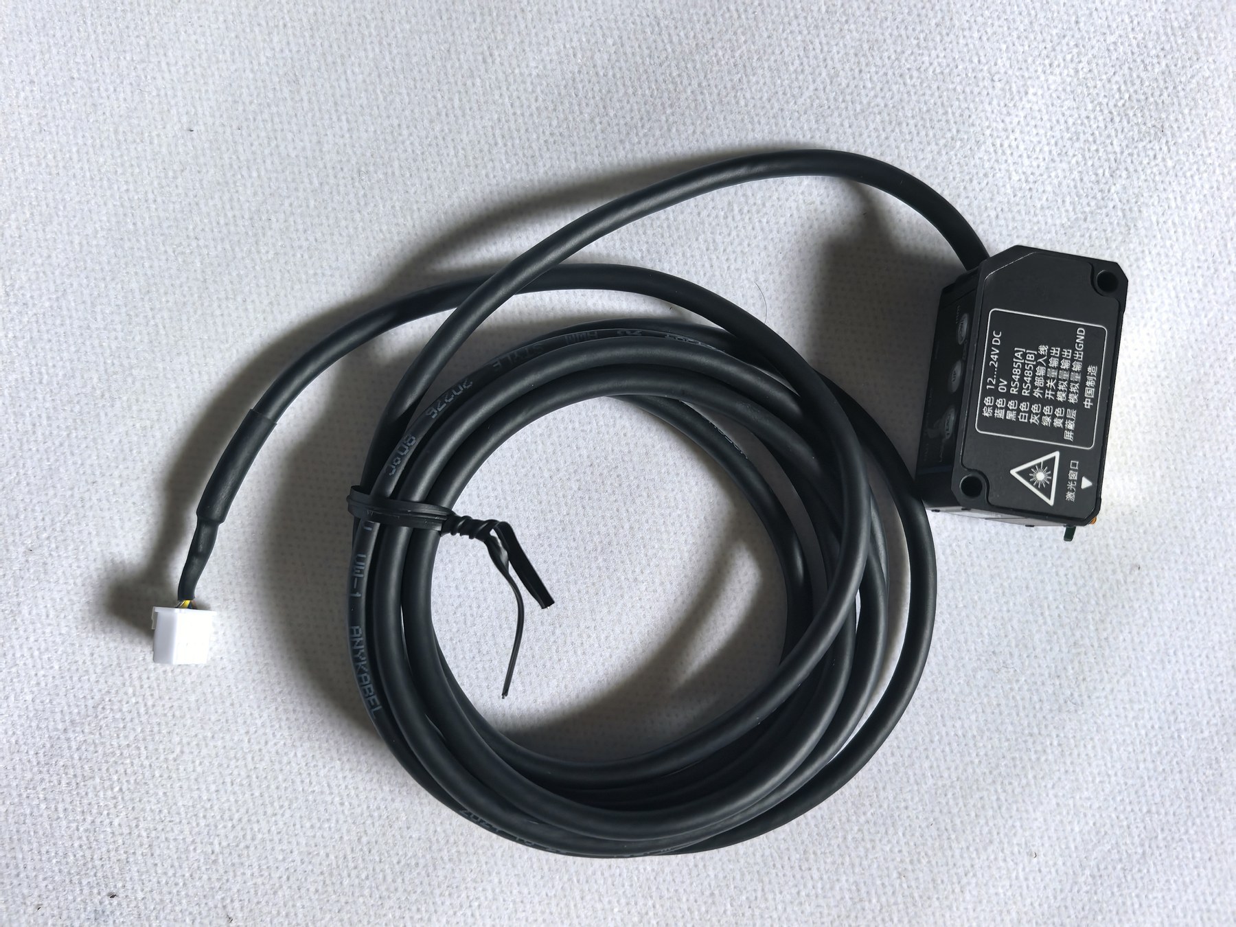 SD-C200激光位移传感器带线缆