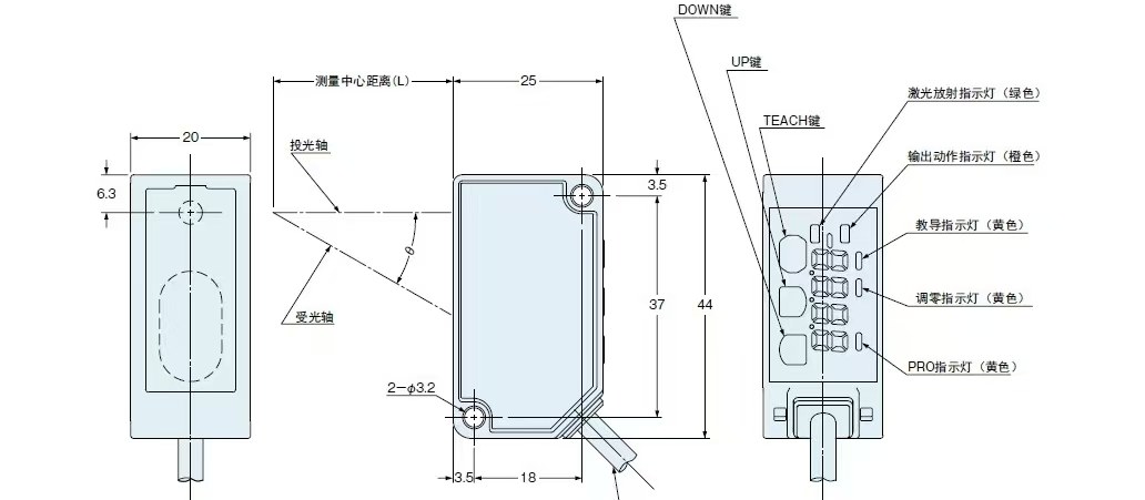 SD-C200传感器外形尺寸图