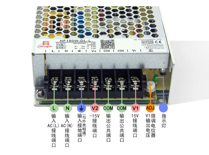 衡孚 HF150W-DL-L