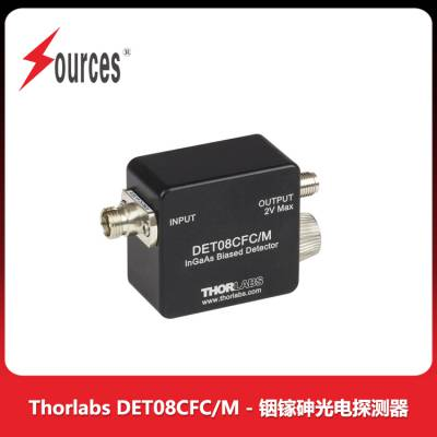 Thorlabs InGaAs光电探测器产品
